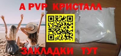 кокс Донской