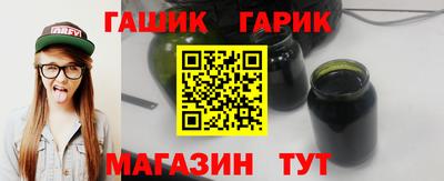 кокс Донской