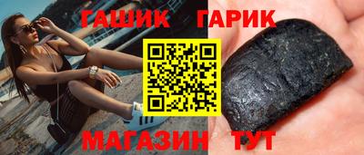 кокаин колумбия Аргун