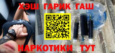 кокаин колумбия Аргун