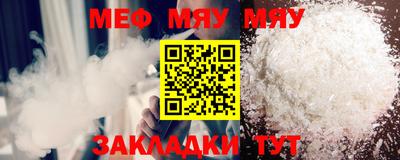 бутик Апрелевка