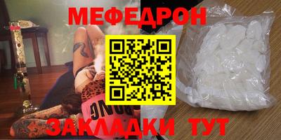 кокс Донской