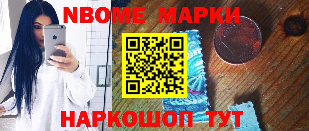 LSD-25 экстази кислота  ЛСД экстази ecstasy  Кстово 