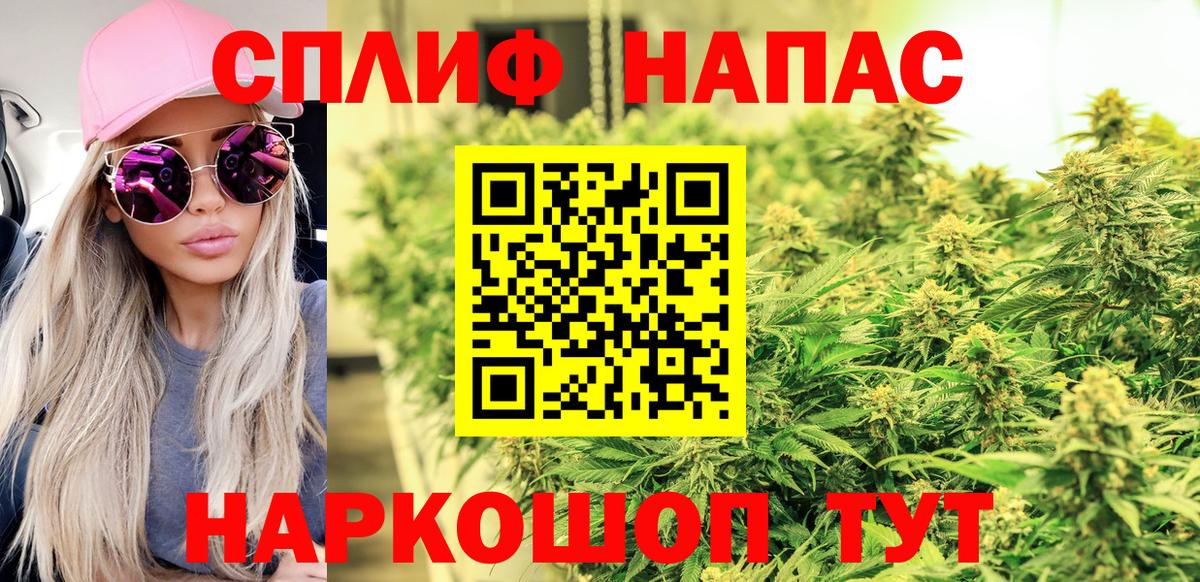 Кстово  Канабис семена  Вход с VPN  Шишки марихуана SATIVA & INDICA  Канабис LSD WEED 